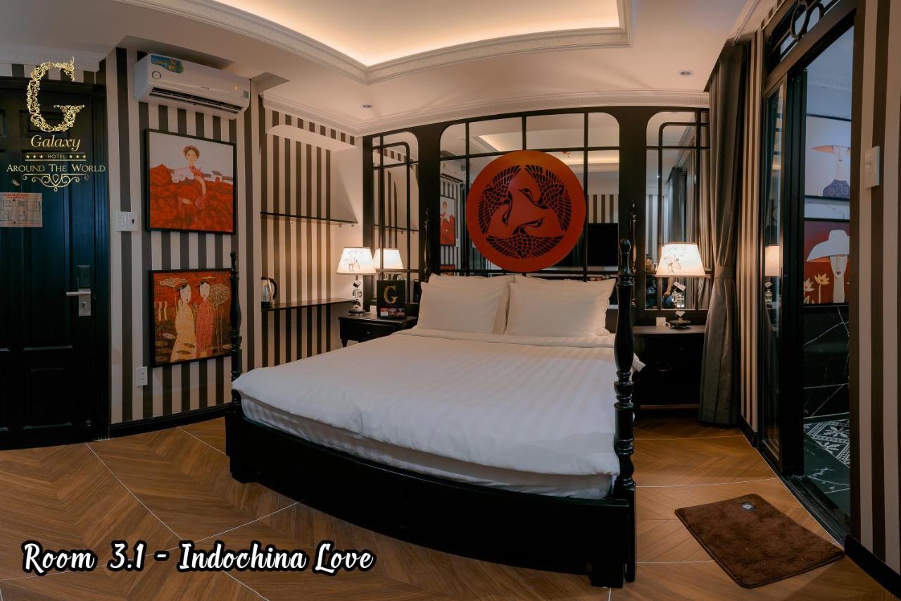 Galaxy 2 Love hotel