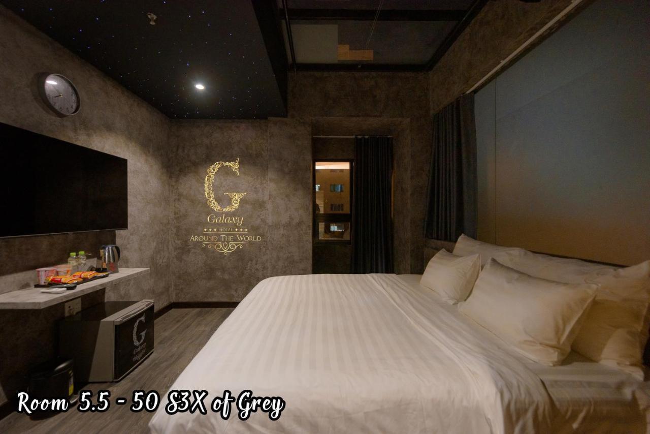 Galaxy 2 Ho Chi Minh City