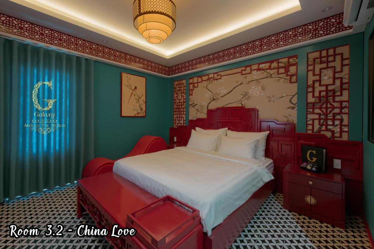 Love hotel Galaxy 2 *
