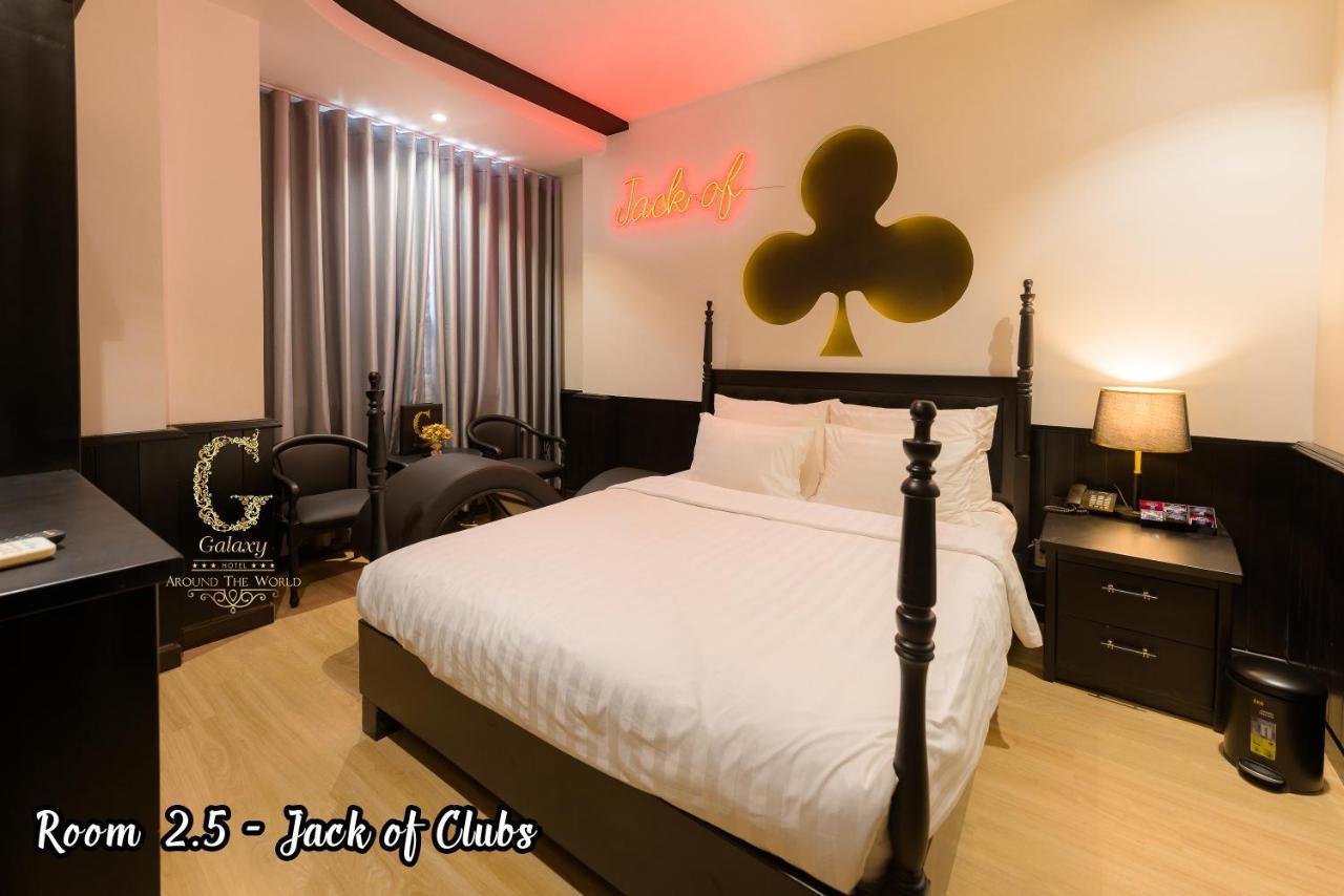 Galaxy 2 Love hotel
