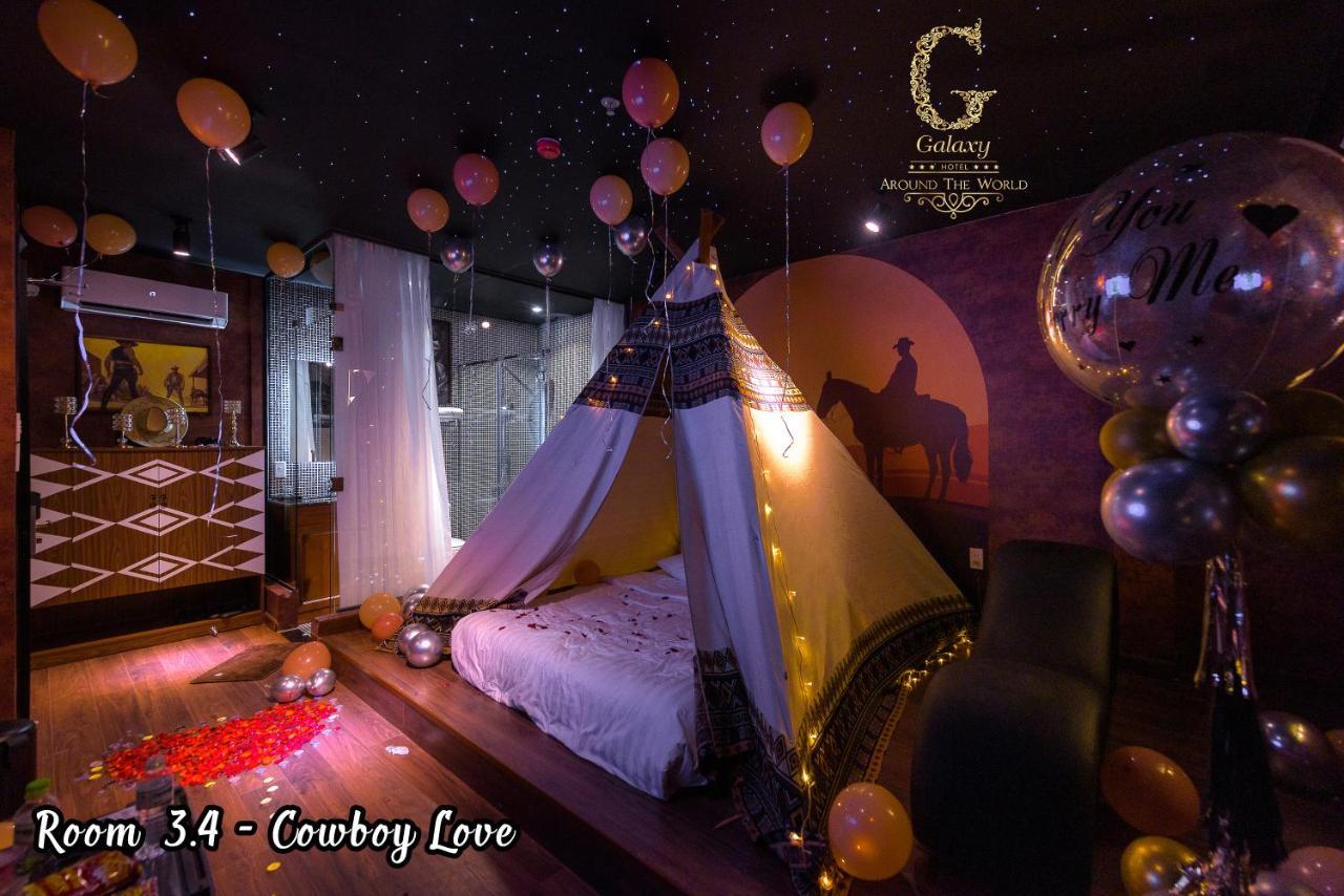Galaxy 2 Love hotel