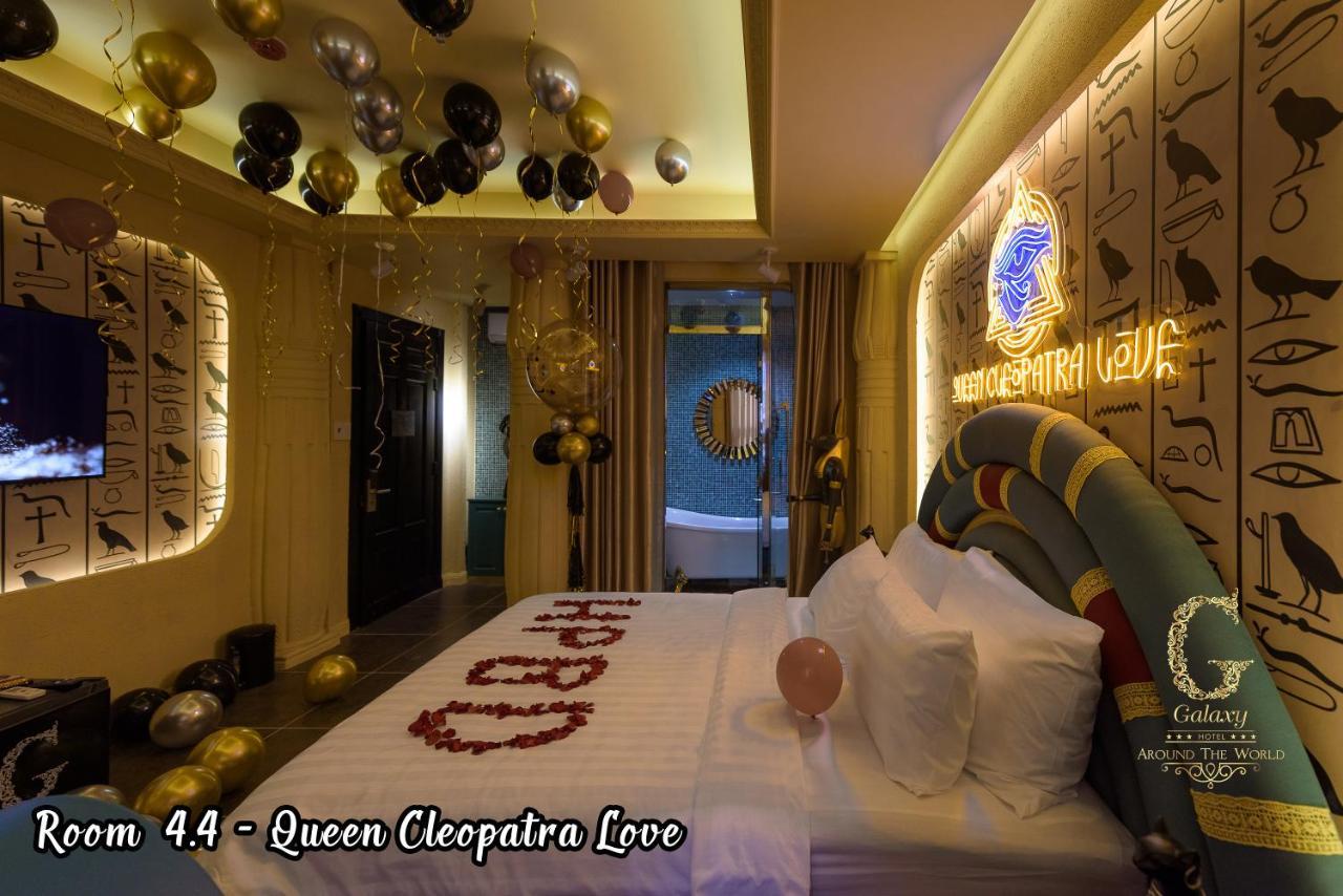 Galaxy 2 Love hotel