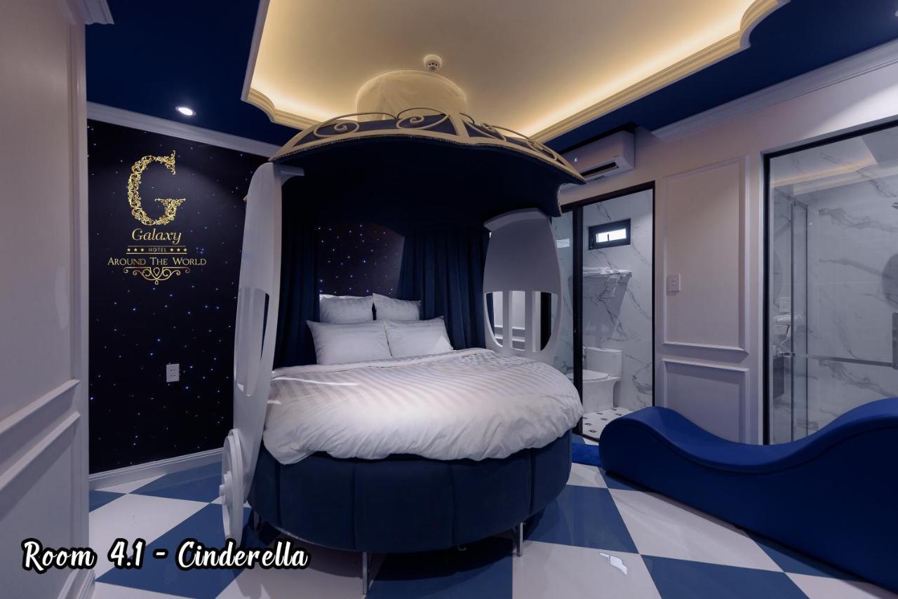 Galaxy 2 Love hotel *