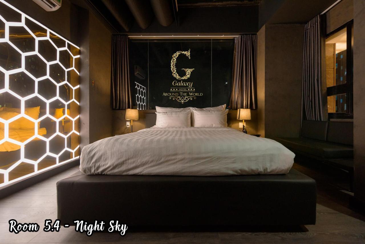 Love hotel Galaxy 2
